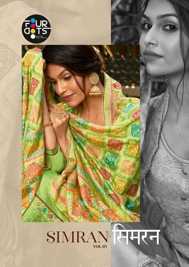 Simran Vol 3 By Fourdots Jam Silk Cotton Designer Suits