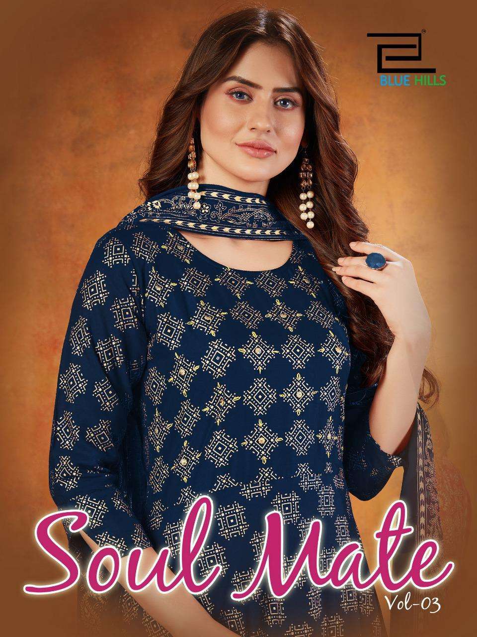 Soul Mate Vol 3 By Blue Hills Plus Sizes Long Gown With Dupatta