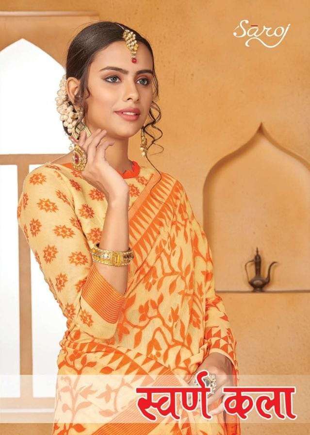 Swarnkala By Saroj Brasso Saree Exporter