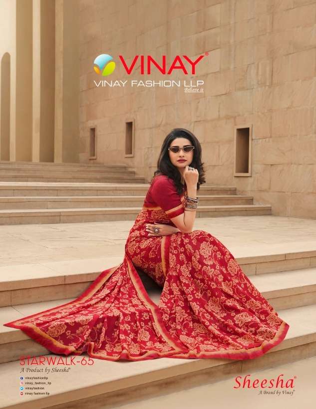 Vinay Starwalk Vol 65 Georgette Printed Designer Sarees