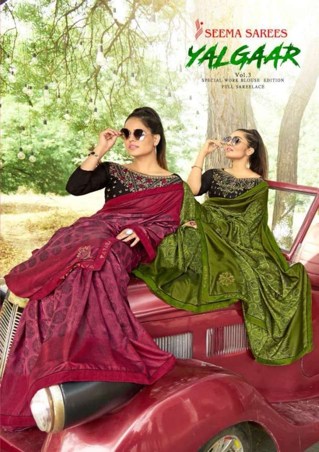 Yalgaar Vol 3 By Seema Black Vichitra Designer Sarees