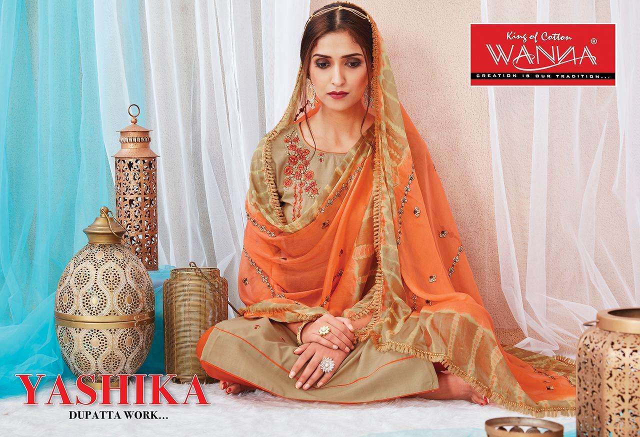 Yashika By Wanna Heavy Semi Lone Dress Materiyal Catlog