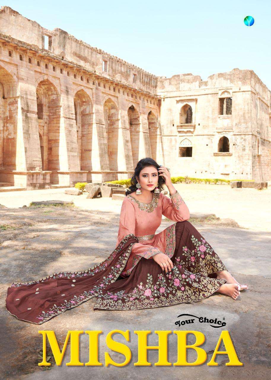 Your Choice Misba Jam Silk Pakistani Garara Suits