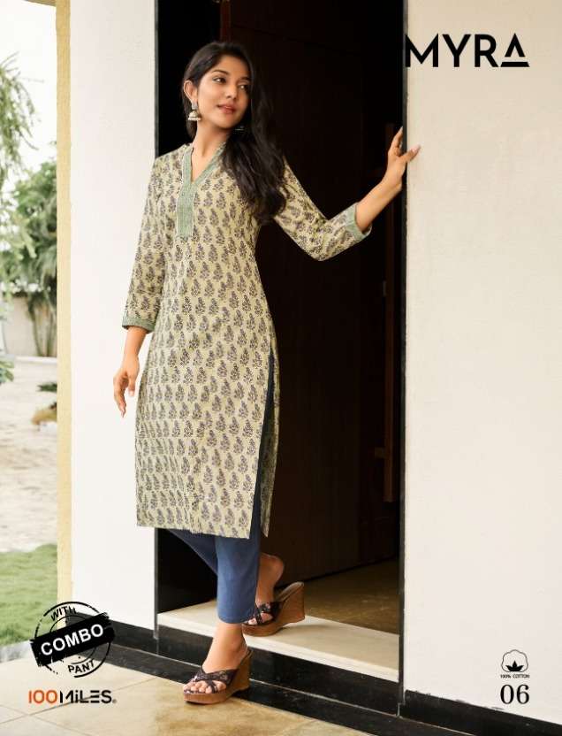 100 Miles Myra Cotton Kurti With Pant Supplier