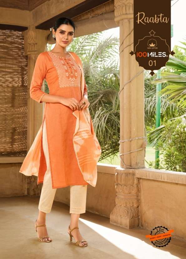 100 Miles Raabta Readymade Cotton Suits Wholesaler