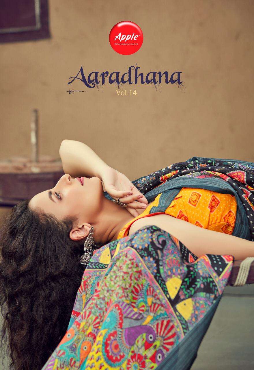 Aaradhana Vol 14 By Apple Linen Digital Printed Sarees