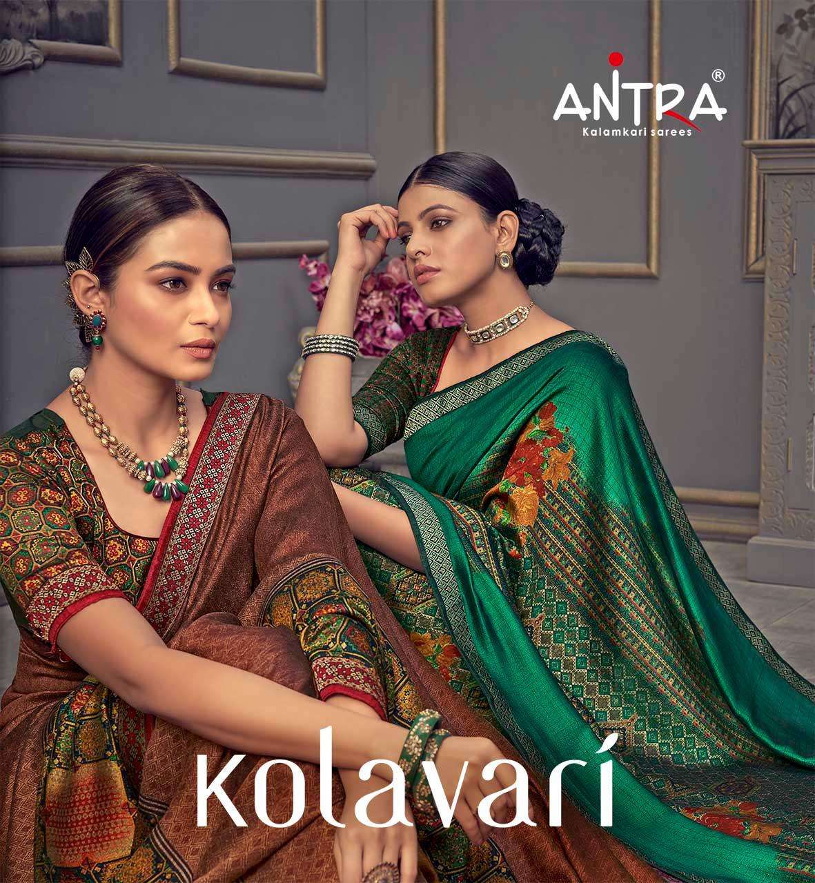 Antra Kolavari Vichitra Silky Designer Saree