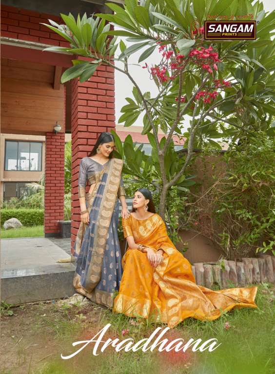 Aradhana By Sangam Designer Handloom Cotton Sari Supplier