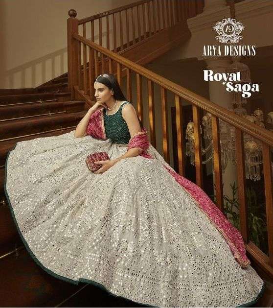 Arya Royal Saga Exclusive Fancy Wedding Lehenga