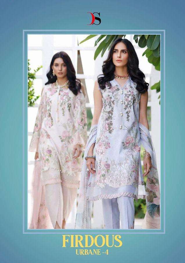 Deepsy Firdous Urbane Vol 4 Cotton Pakistani Suits