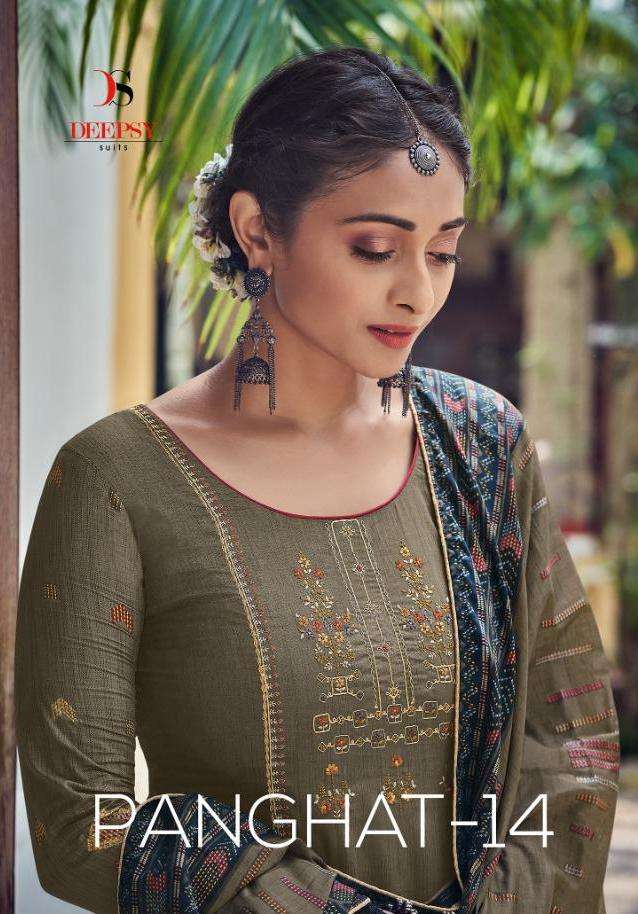 Deepsy Panghat Vol 14 Cotton Designer Salwar Kameez