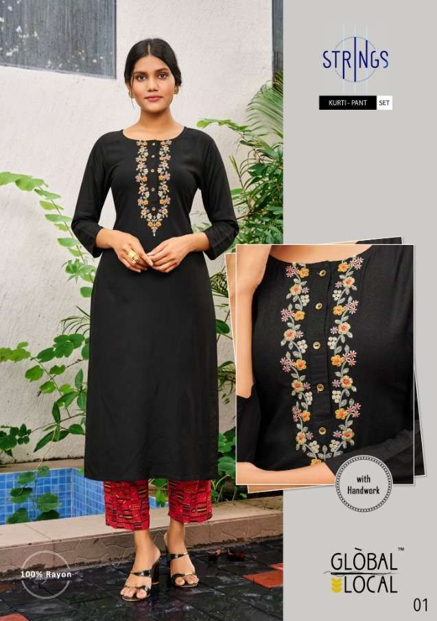 Global Local Strings Rayon Kurti With Bottom Supplier