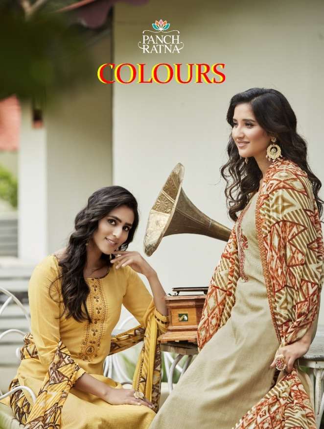 Panch Ratna Colours Cotton Fancy Salwar Kameez