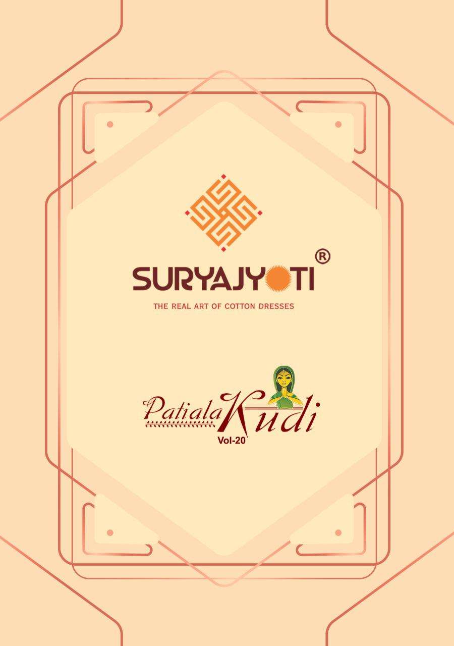 Patiala Kudi Vol 20 By Suryajyoti Cotton Printed Suits