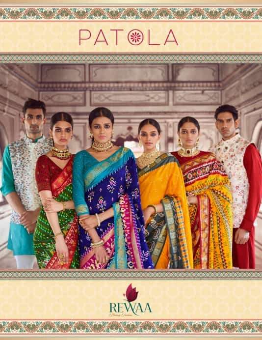 Patola By Rewaa Fancy Silk Sarees Exports