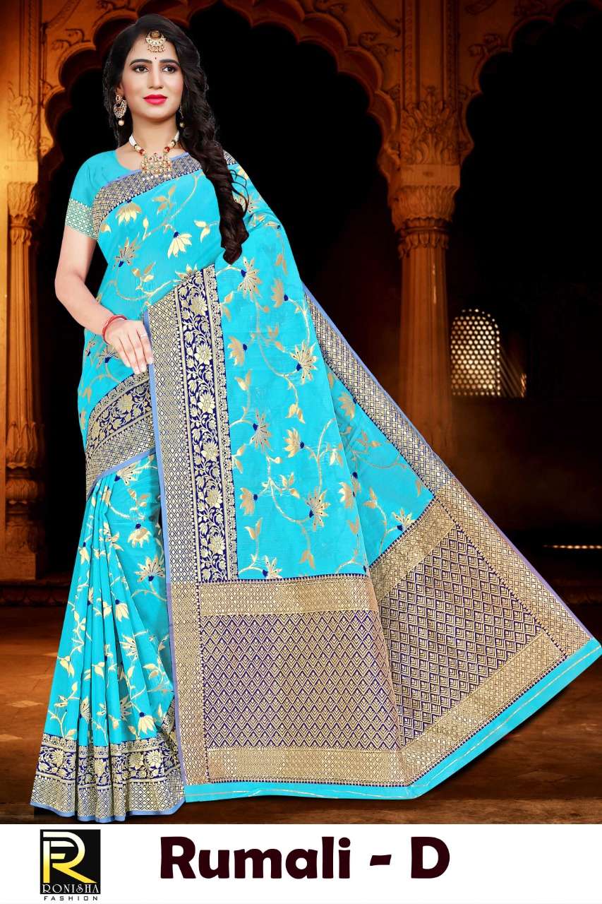 Ranjna Saree Rumali Soft Cotton Formal Wear Saree Collection