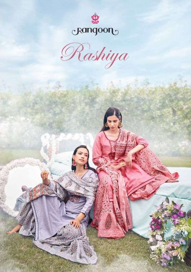 Rashiya By Rangoon Cotton Readymade Suits Supplier