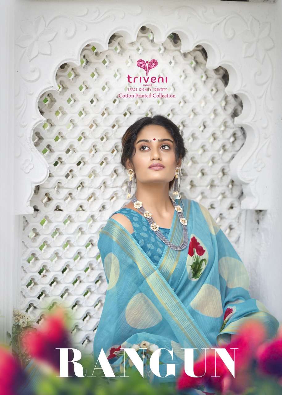 Triveni Rangun Cotton Linen Printed Saree