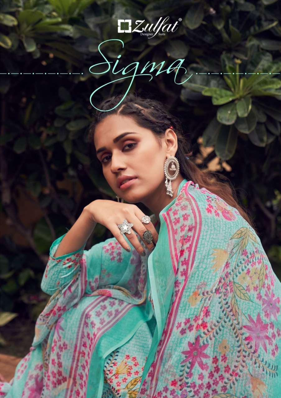 Zulfat Sigma Cotton Printed Fancy Salwar Kameez