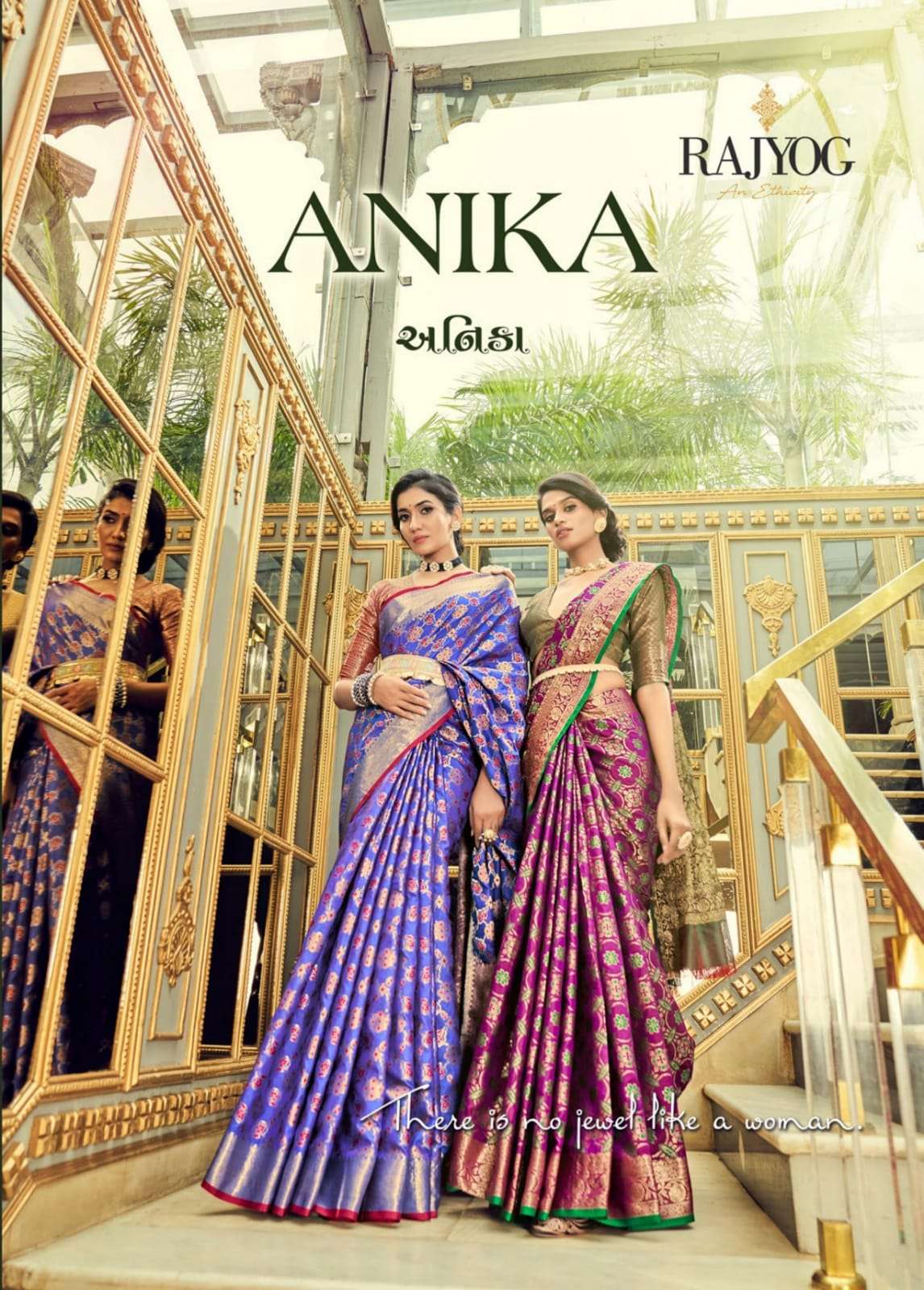 Anika Silk  By Rajyog Traditional Zari Weaving Patola Sarres