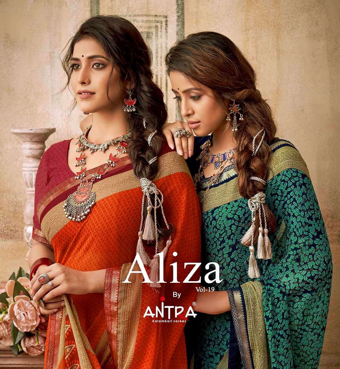 Antra Aliza Vol 19 Printed Chiffon Saree