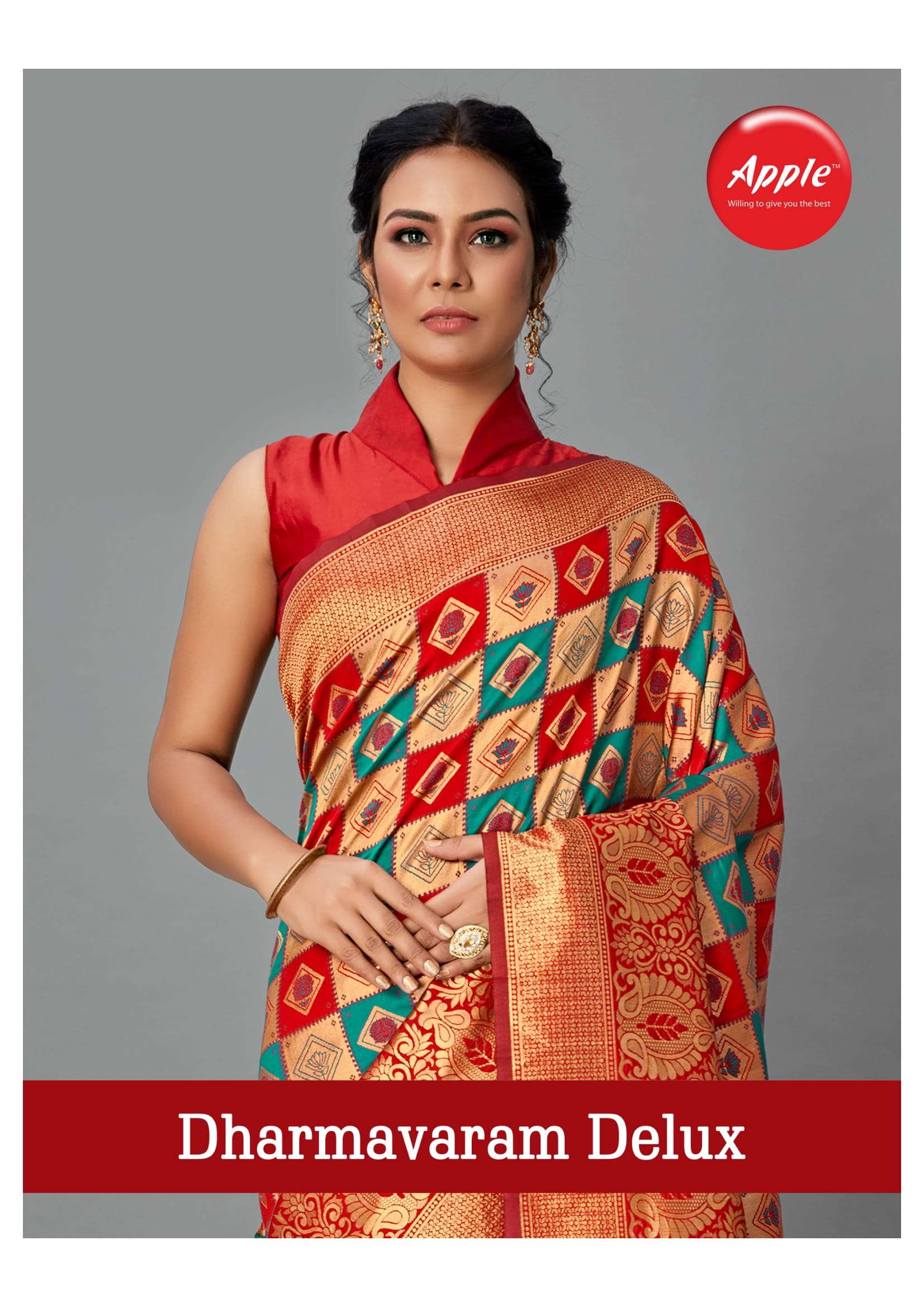 Apple Presenting Dharmavaram Silk Delux Exclusive New Design Silk Weaving Saree