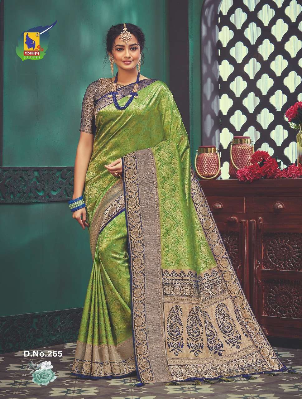 Dharmavaram Vol 3 By Ashika Sarees Wholesale Dealer