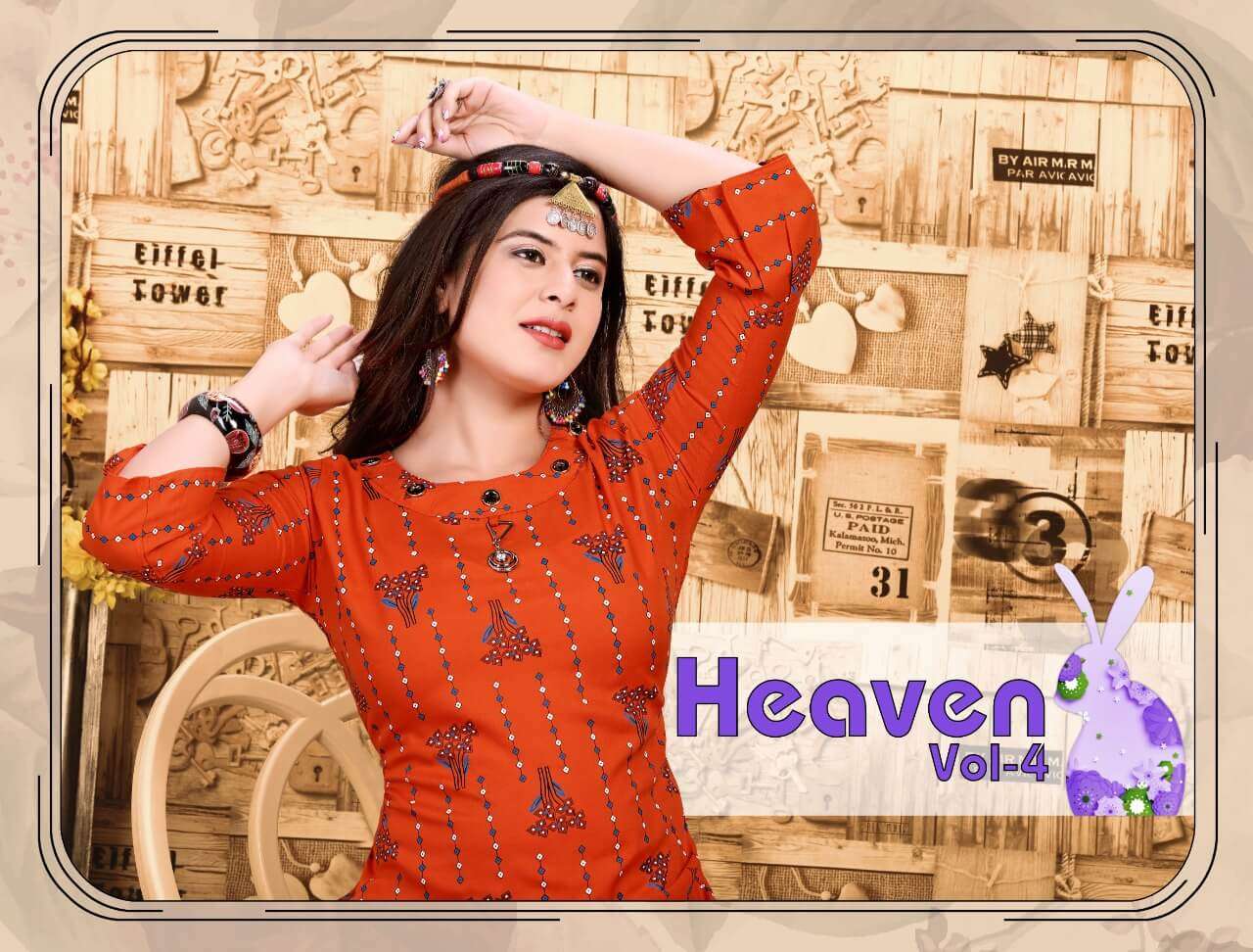 Heaven -4  Only Top