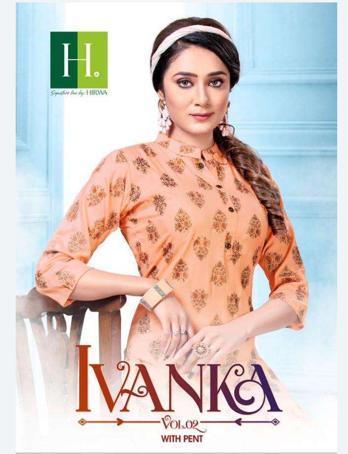 Hirwa- Ivanka With Pant