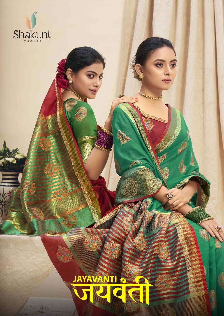 Jayavanti By Shakunt Cotton Weaving Fancy Sarees