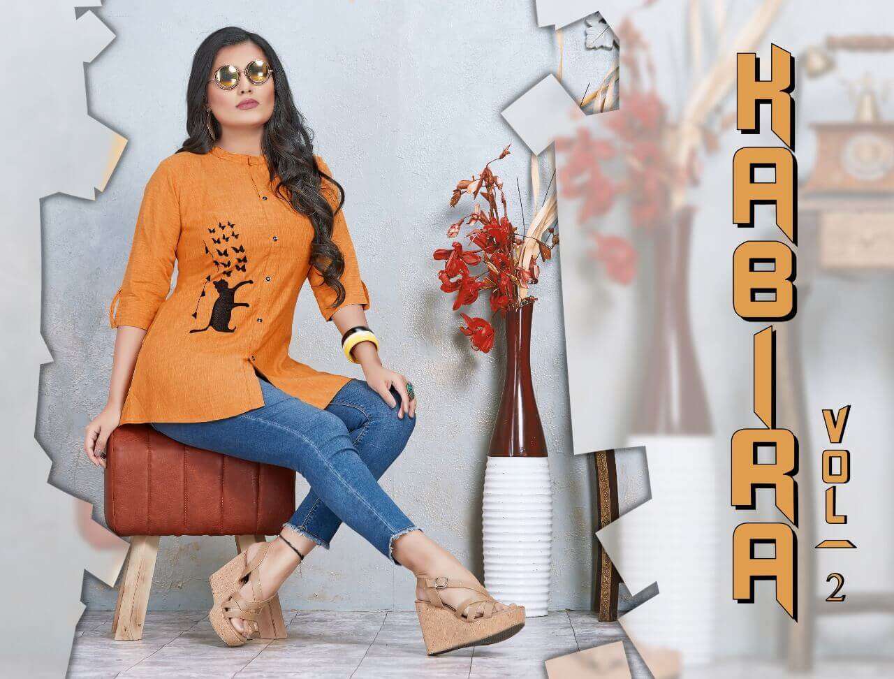 Kabira Vol 2  Top Only