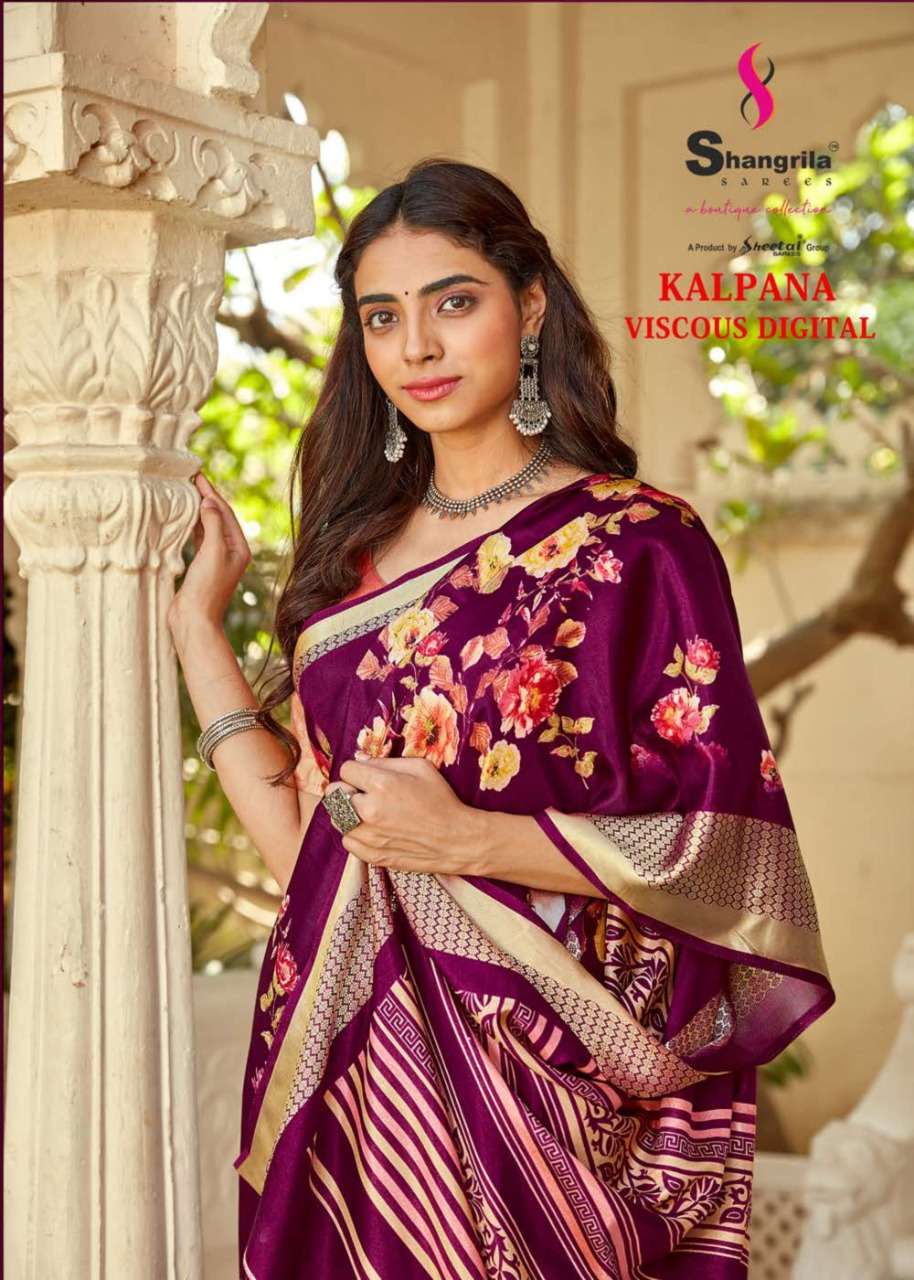 Kalpana Viscouse Digital Fancy Sarees With Weaving Border By Shangrila