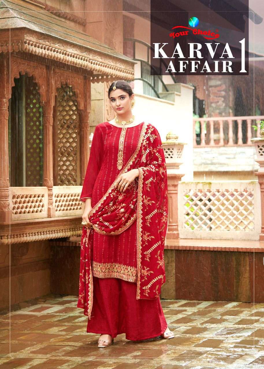 Karva Affair 1 Karva Chouth Special Salwar Kameez By Your Choice