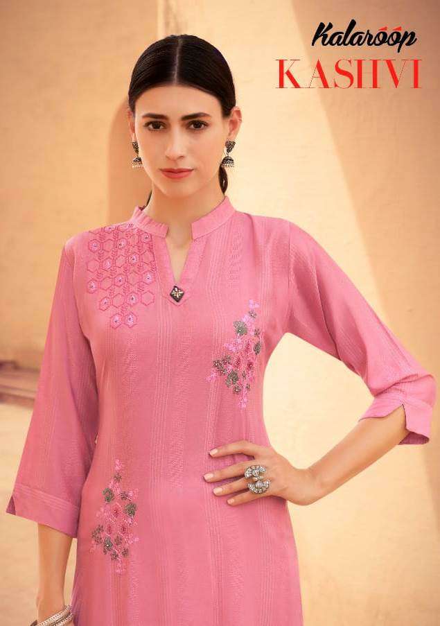 Kashvi By Kalaroop Fancy Weaving Simple Sobar Kurti Collections