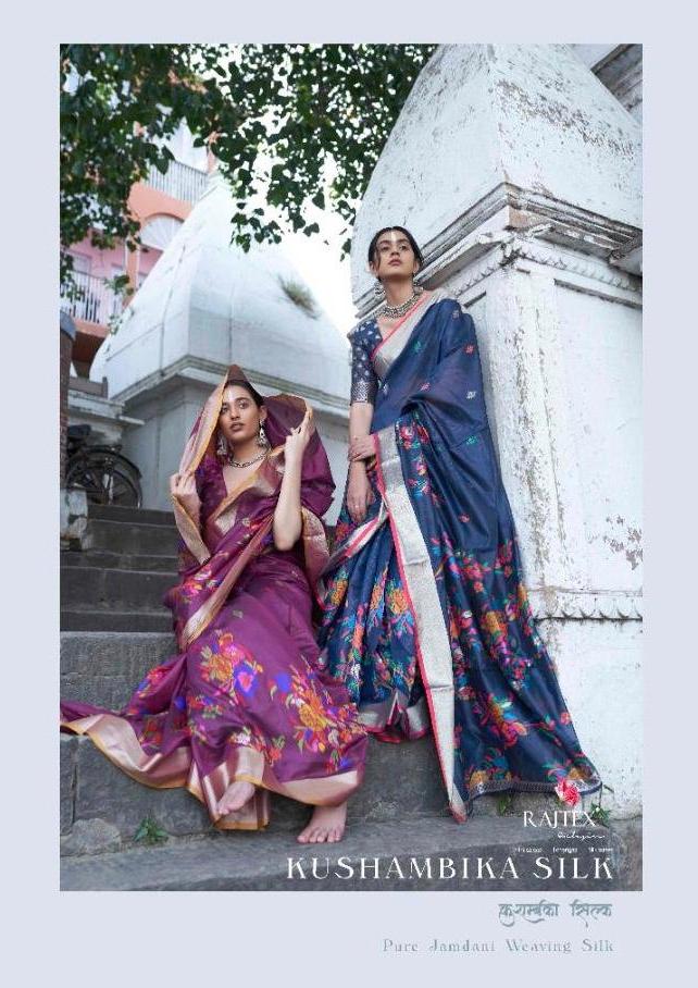 Kushambika Silk By Rajtex Pure Jamdani Weaving Designer Saree