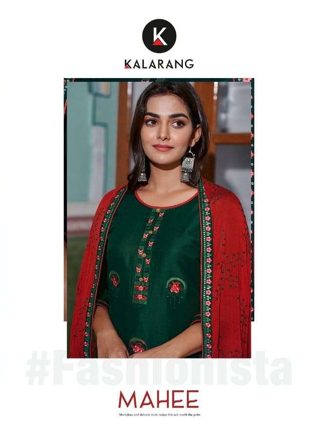 Mahee By Kalarang Silk Daily Wear Ladies Dress Materials