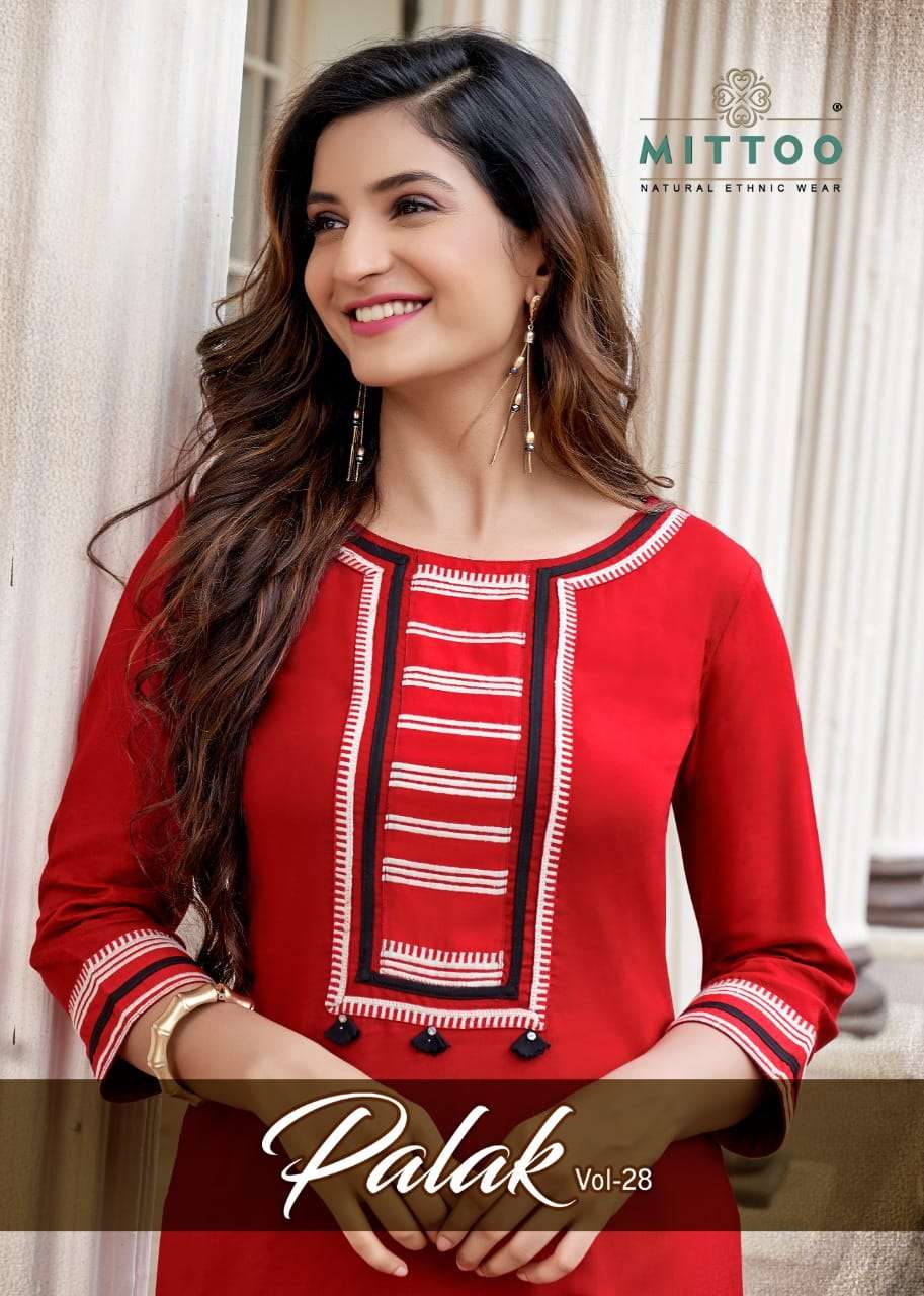 Mittoo Palak Vol 28 Rayon Simple Ladies Kurti