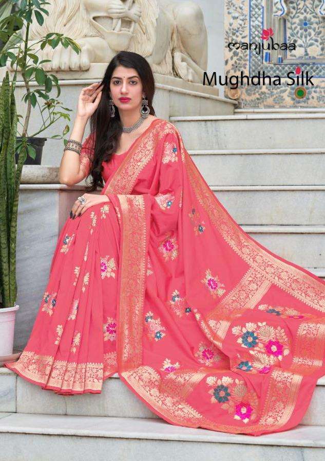 Mughdha Silk By Manjubaa Pretty Look Silk Designer Saree Catalog