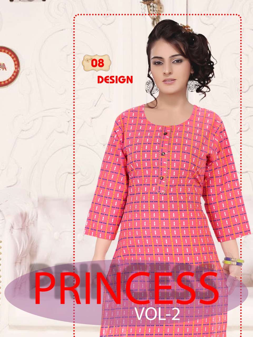 Princess 2   Only Top