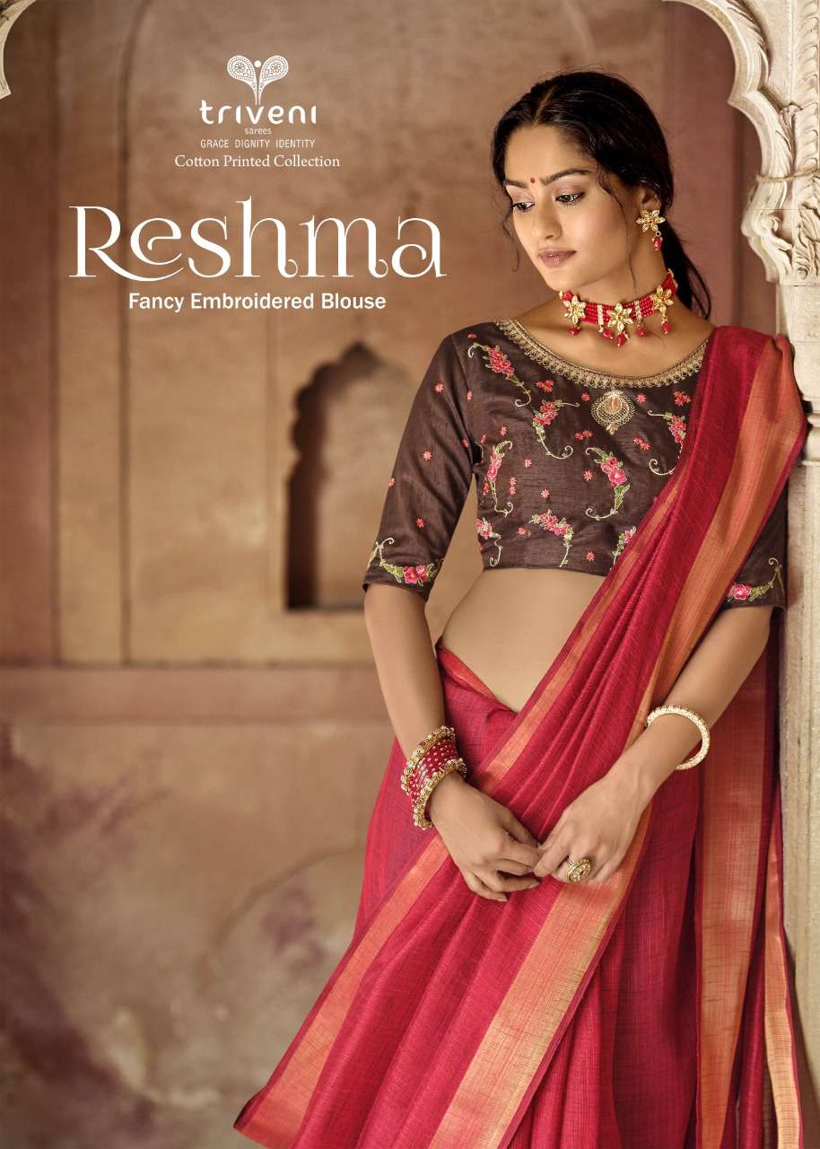 Reshma By Triveni Linen Cotton Designer Saree