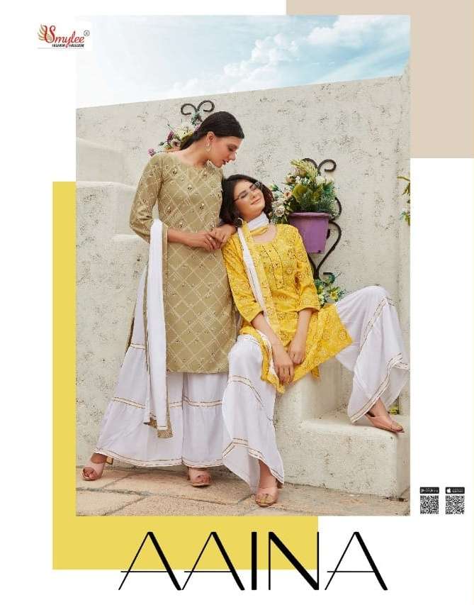 Rung Aaina Bandhej Rayon Sharara Suits