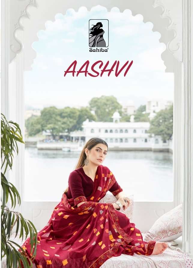 Sahiba Aashvi Georgette Printed Fancy Sarees