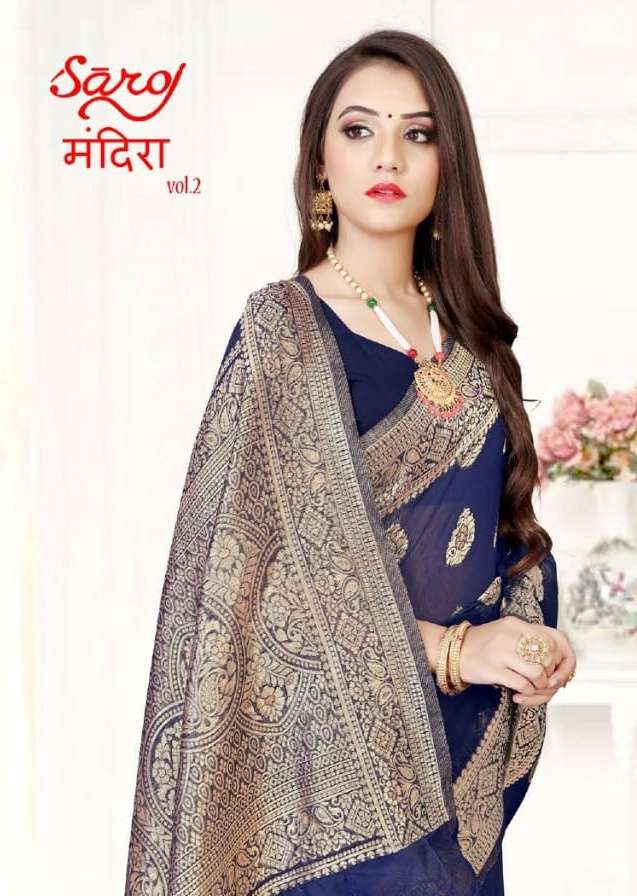 Saroj Mandira Vol 2 Cotton Silk Fancy Saree