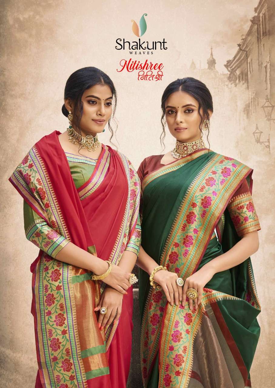 Shakunt Nitishree Art Silk Fancy Sarees