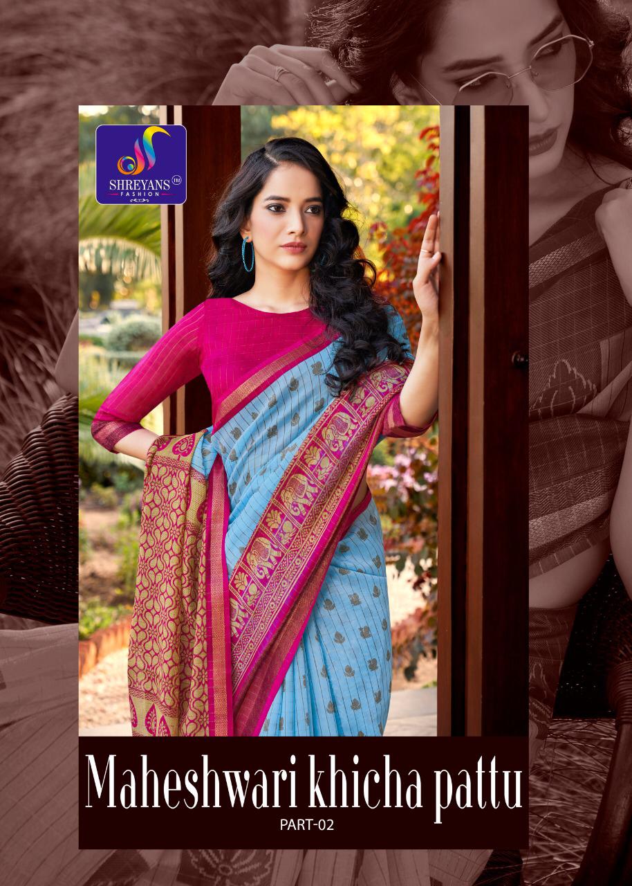 Shreyans Fashion Maheshwari Khicha Pattu Part 2 Cotton Base Zari Checks Pattern Saree