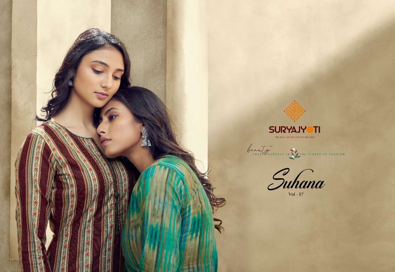 Suhana Vol 17 Casual Wear Salwar Kameez By Suryajyoti