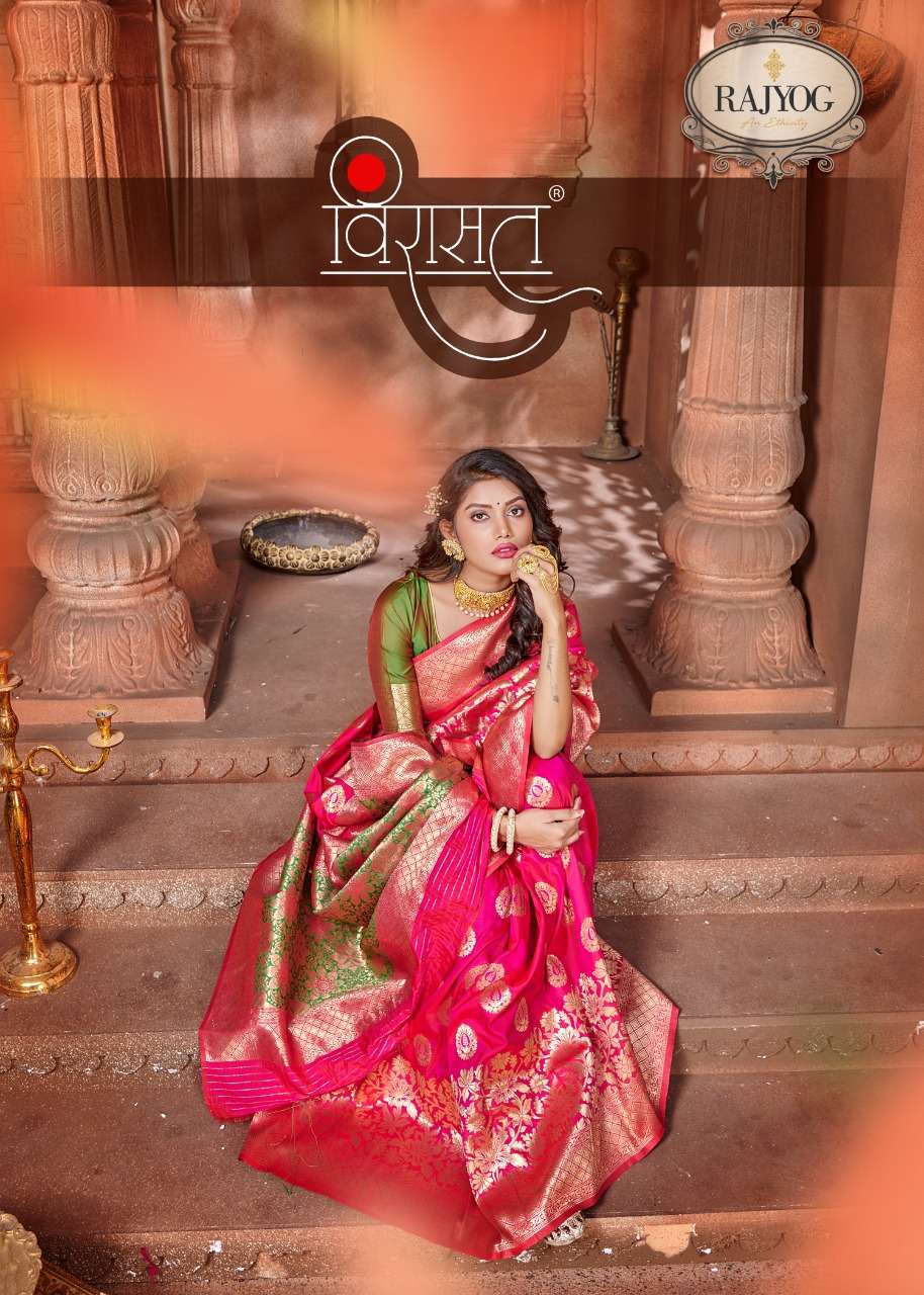 Virasat Silk By Rajyog Beautiful Soft Silk Collection