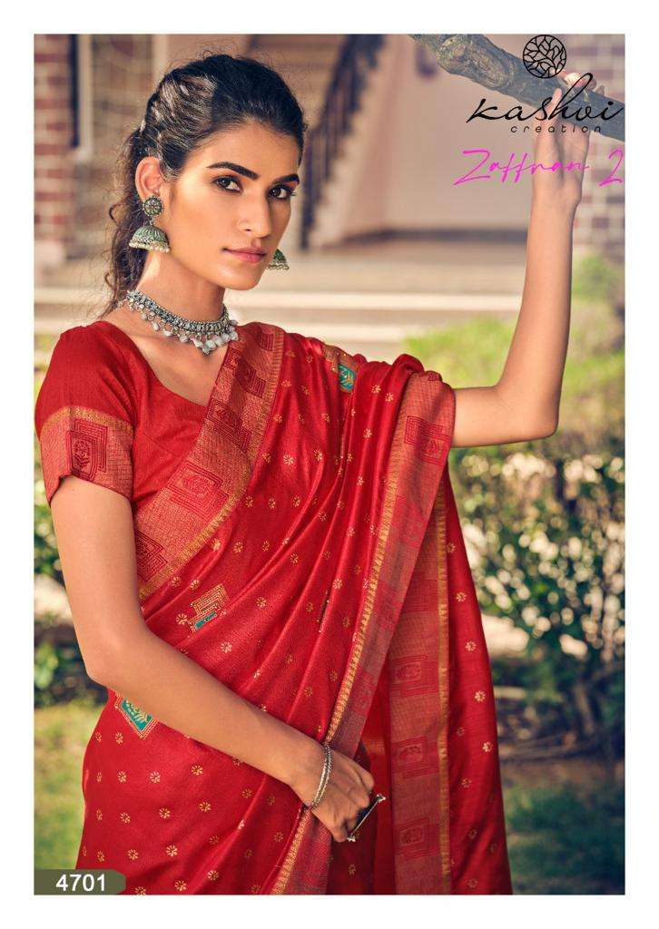 Zaffran Vol 2 By Kashvi Vichitra Designer Fancy Saree