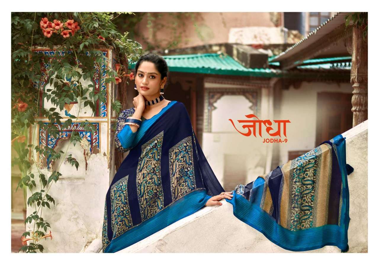 5d jodha vol  9 georgette printed classy look fancy sarees