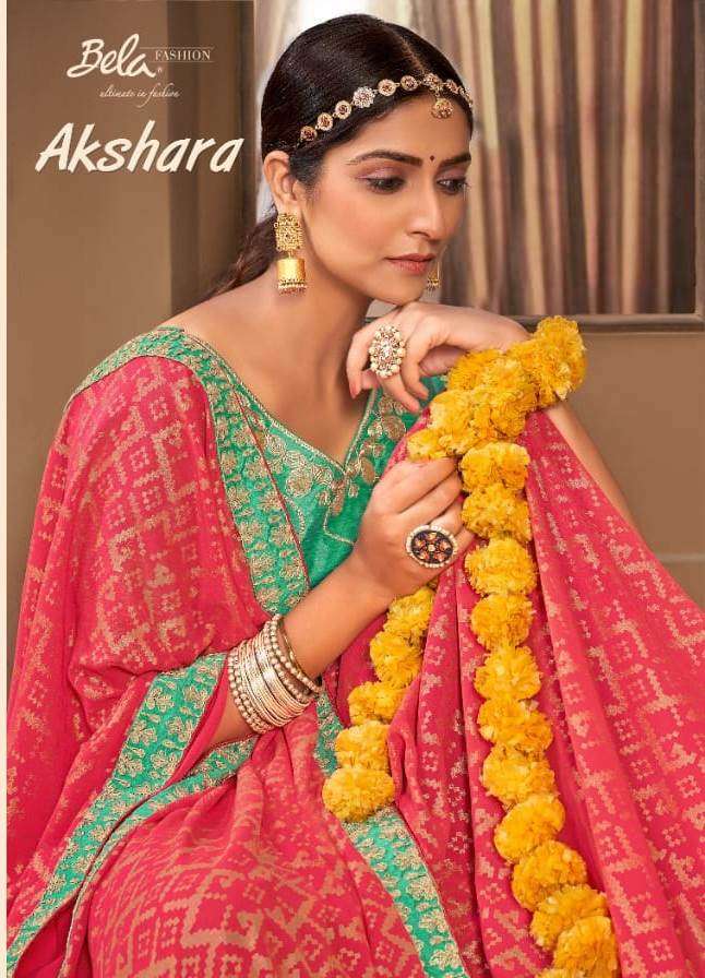 bela launch akshara 38709 to 38817 georgette ethnic wear fancy sarees